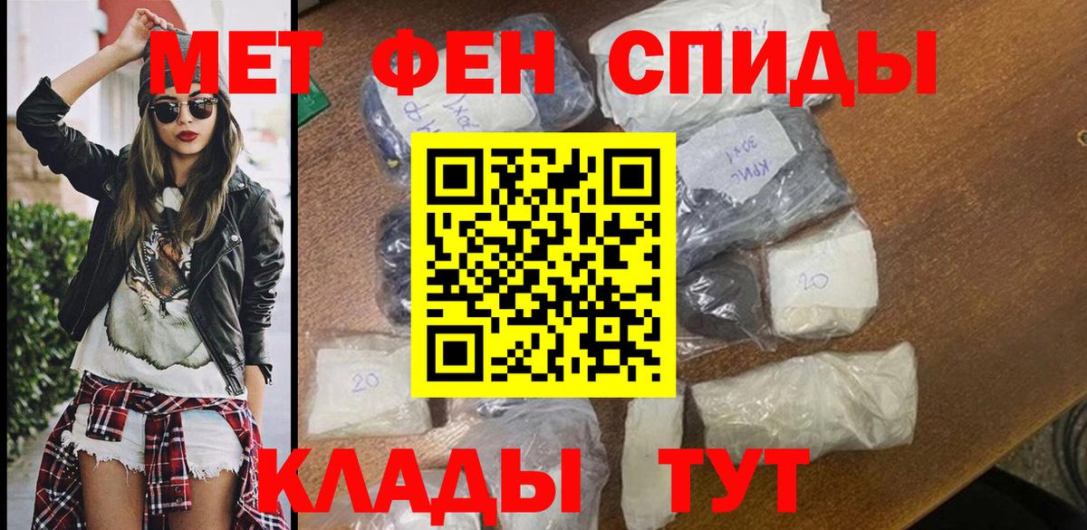 Каннабис  Cocaine  Вход с VPN  Продажа наркотиков  Мефедрон   Кировск  Гашиш  Меф МЯУ МЯУ  Cocaine 