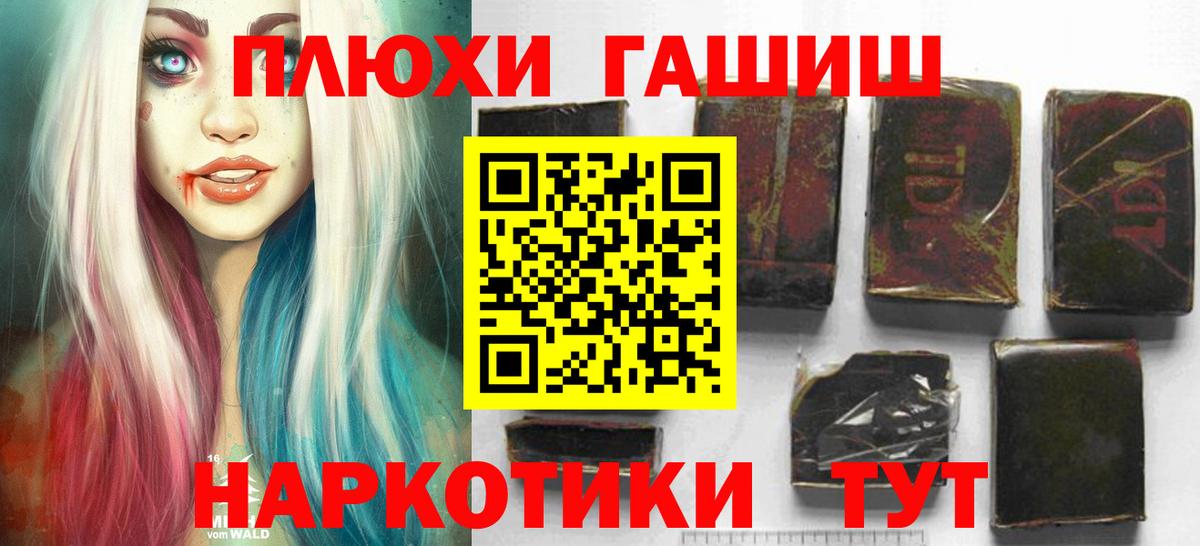  COCAIN Кировск