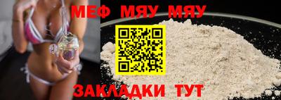 кокс Кингисепп