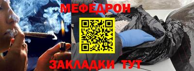 jwh Кандалакша