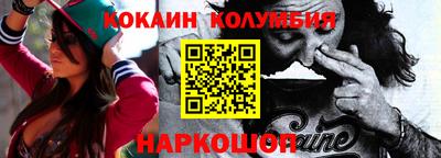 jwh Кандалакша