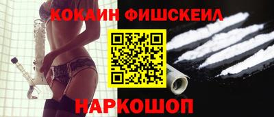 мет Кимры