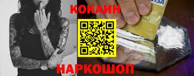 МДМА Камышлов
