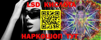 МДМА Камышлов