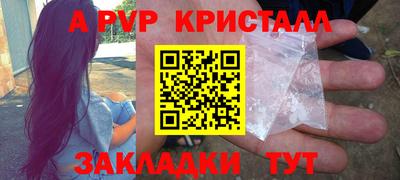 ПСИЛОЦИБИНОВЫЕ ГРИБЫ Кинель
