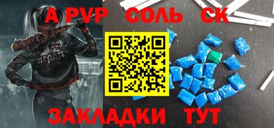 ПСИЛОЦИБИНОВЫЕ ГРИБЫ Кинель