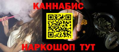 jwh Кандалакша