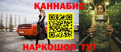 jwh Кандалакша