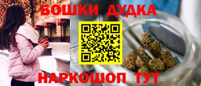 jwh Кандалакша