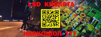 мет Кимры