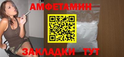 ПСИЛОЦИБИНОВЫЕ ГРИБЫ Кинель