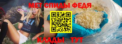 кокс Кингисепп