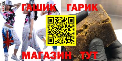 jwh Кандалакша