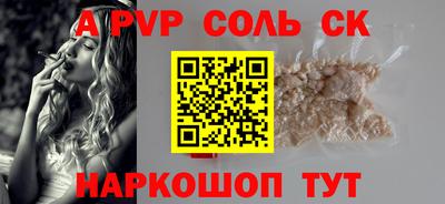 jwh Кандалакша