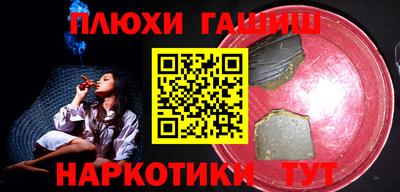 jwh Кандалакша