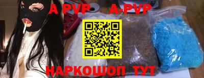 ПСИЛОЦИБИНОВЫЕ ГРИБЫ Кинель